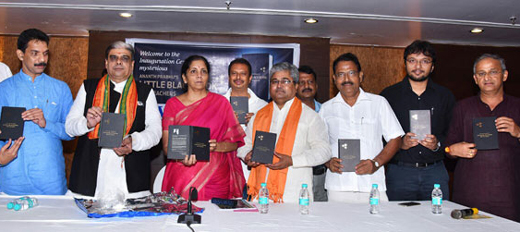 "Little Black Book for Teachers" released